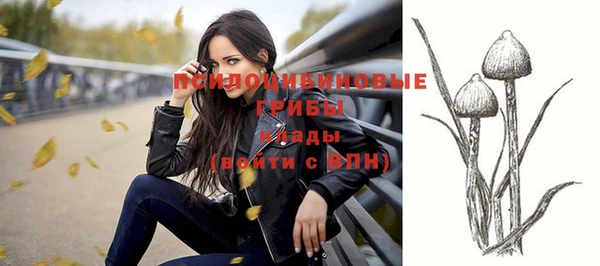 кокаин VHQ Лиски
