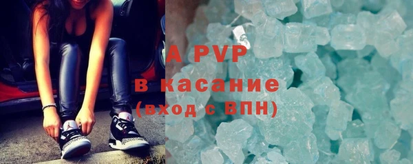 mix Протвино