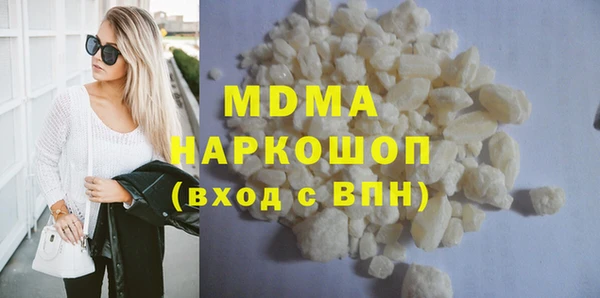 кокаин VHQ Лиски