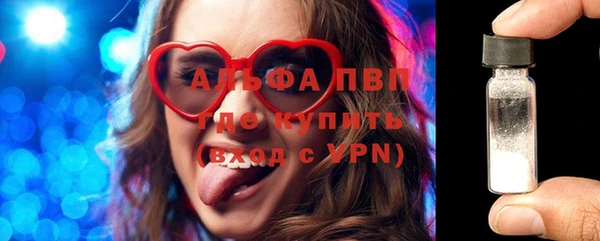 кокаин VHQ Лиски