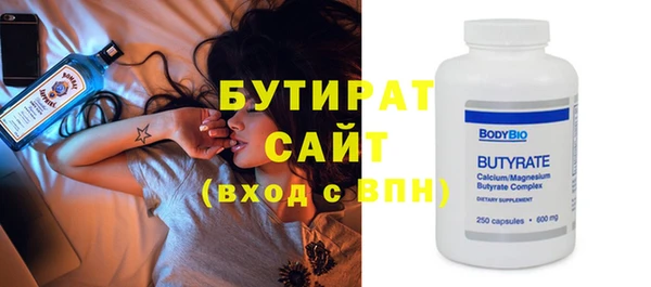 кокаин Лихославль