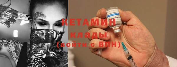 кокаин VHQ Лиски