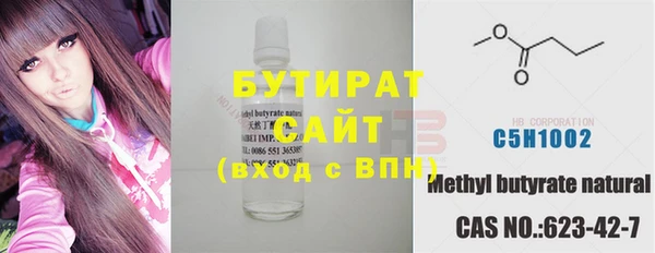 СК Липки
