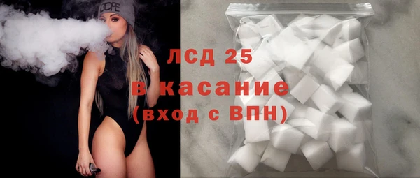 крисы Приозерск