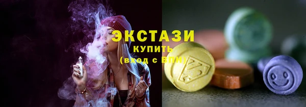 кокаин VHQ Лиски