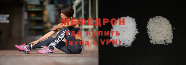 2c-b Пролетарск