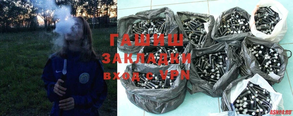 кокаин Лихославль
