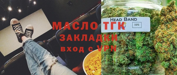 СК Липки