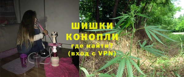 кокаин VHQ Лиски