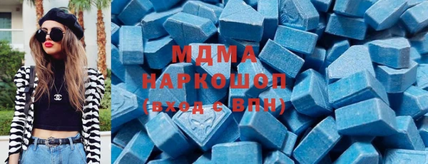 кокаин VHQ Лиски