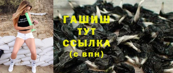 кокаин Лихославль