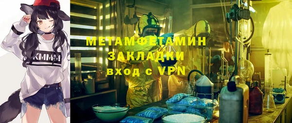 СК Липки