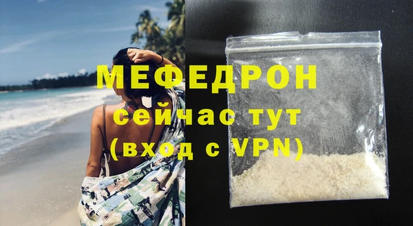 кокаин Лихославль
