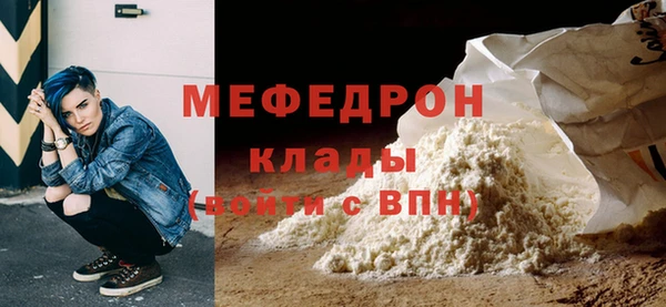 ECSTASY Богданович