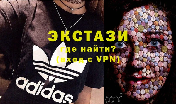 кокаин VHQ Лиски