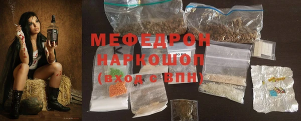 кокаин Лихославль