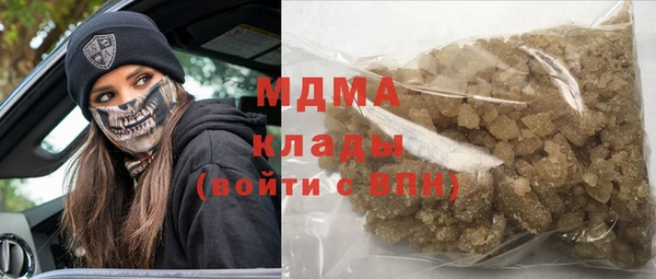 кокаин VHQ Лиски