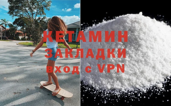 СК Липки