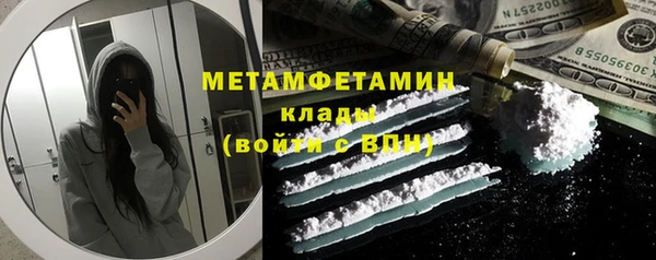 героин Абаза
