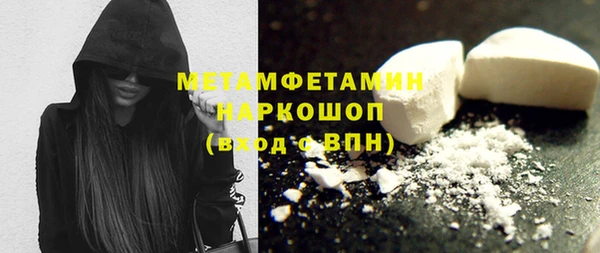 кокаин VHQ Лиски