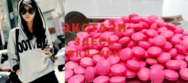 кокаин VHQ Лиски