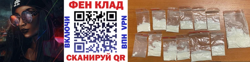 цены   Чулым  кракен зеркало  Метамфетамин кристалл 